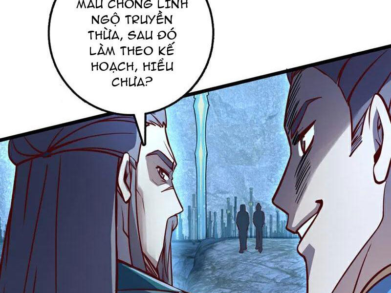 Ta , Thần Long Chi Hậu