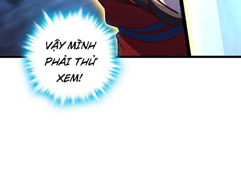 Ta , Thần Long Chi Hậu