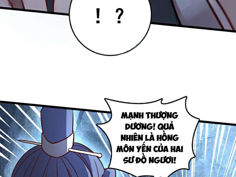 Ta , Thần Long Chi Hậu
