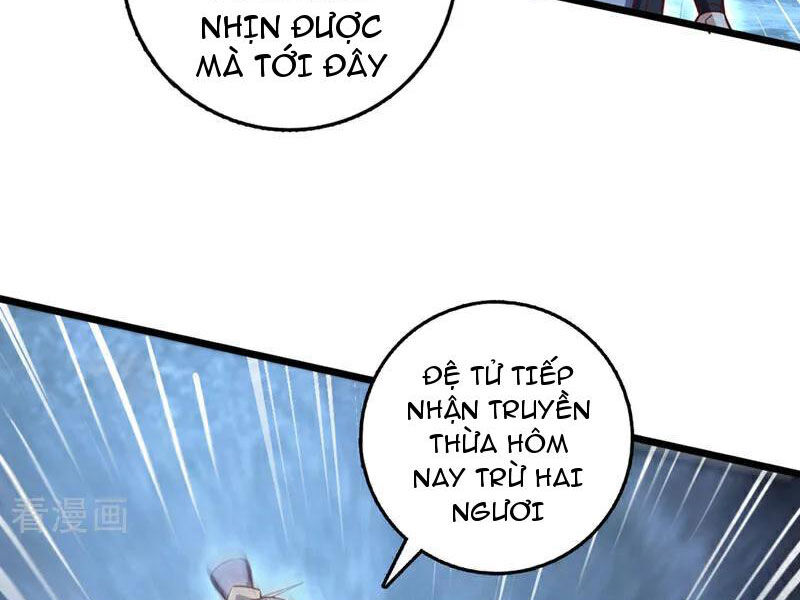 Ta , Thần Long Chi Hậu