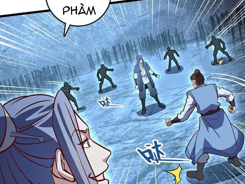 Ta , Thần Long Chi Hậu