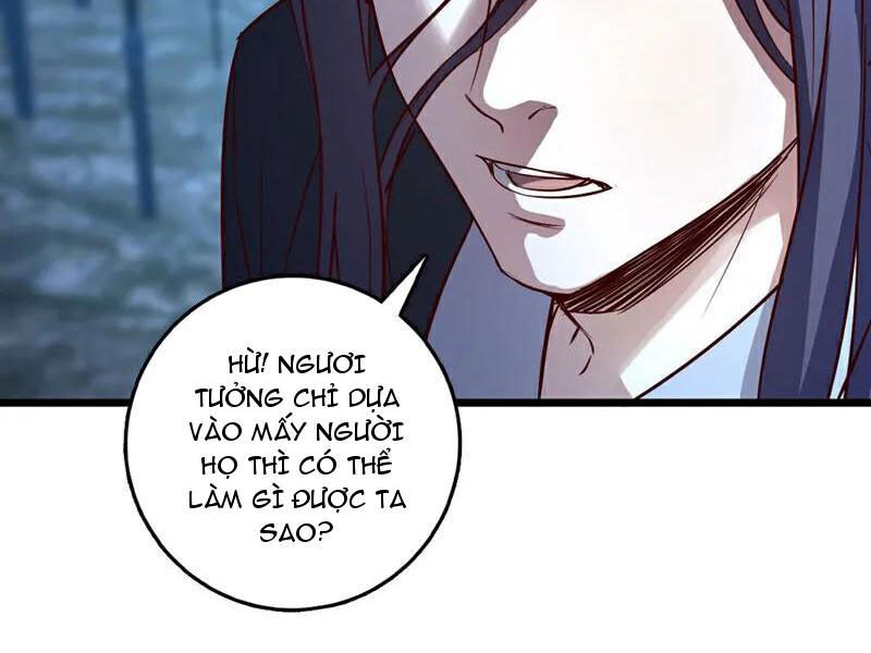 Ta , Thần Long Chi Hậu