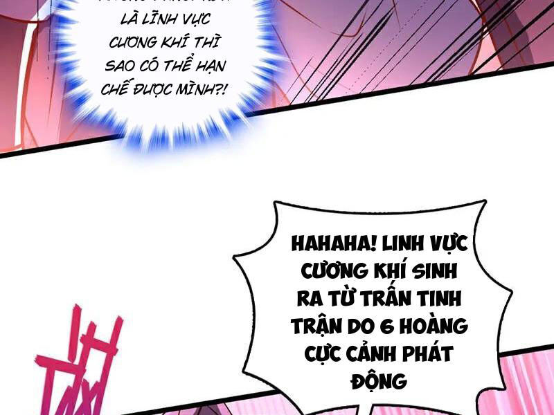 Ta , Thần Long Chi Hậu
