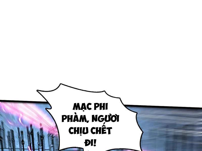 Ta , Thần Long Chi Hậu