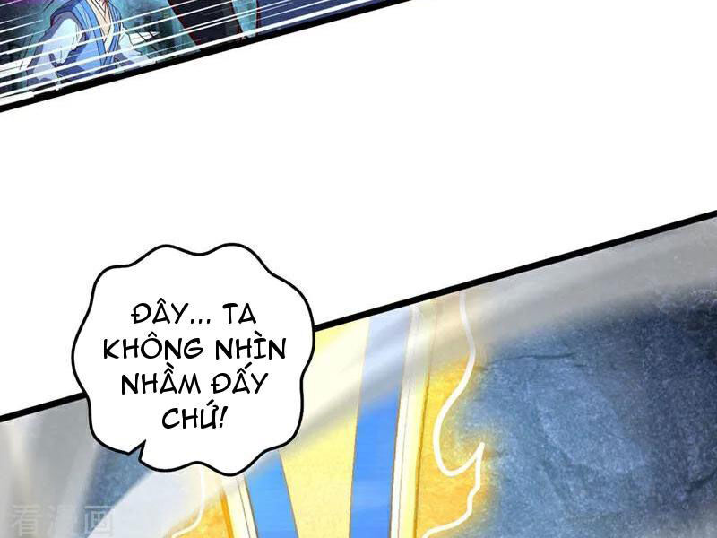Ta , Thần Long Chi Hậu