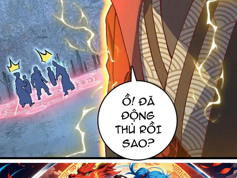 Ta , Thần Long Chi Hậu