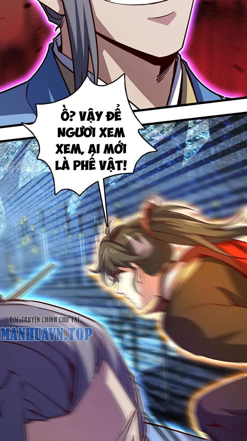 Ta , Thần Long Chi Hậu
