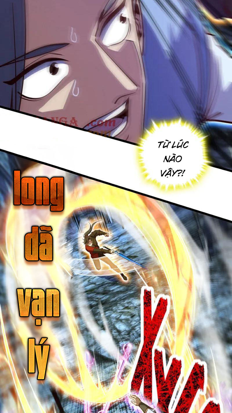 Ta , Thần Long Chi Hậu