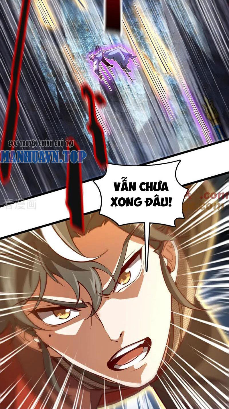Ta , Thần Long Chi Hậu