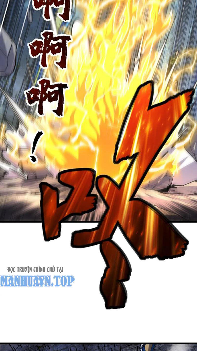Ta , Thần Long Chi Hậu