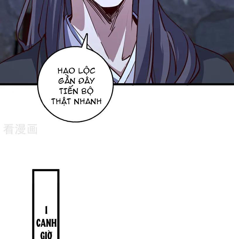 Ta , Thần Long Chi Hậu
