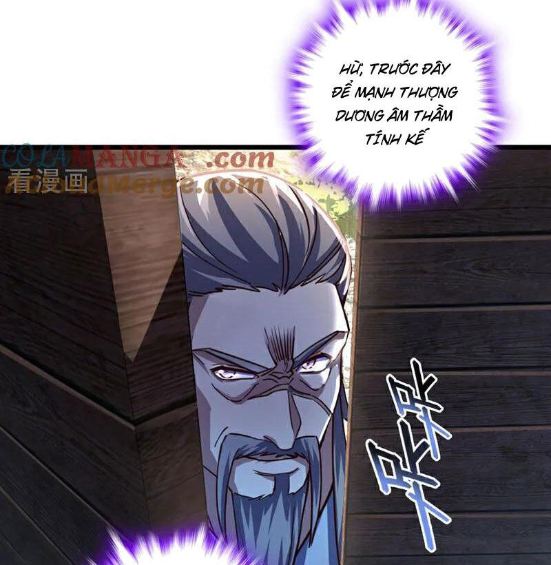 Ta , Thần Long Chi Hậu