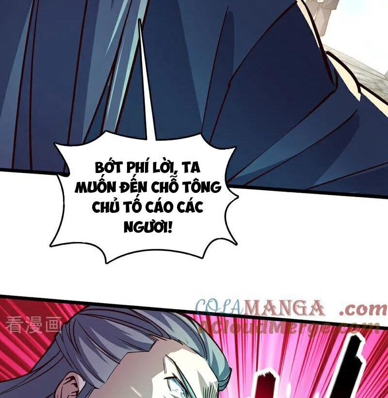 Ta , Thần Long Chi Hậu