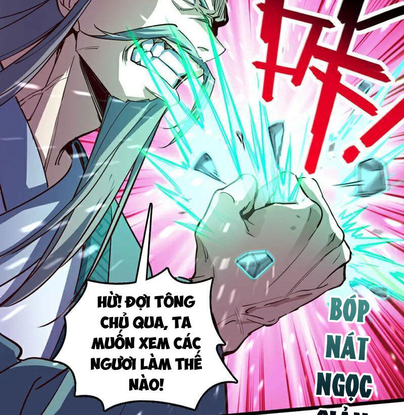Ta , Thần Long Chi Hậu