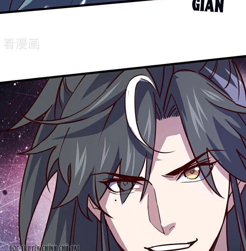 Ta , Thần Long Chi Hậu