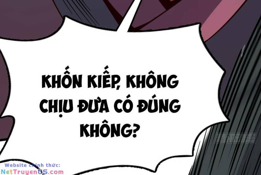 Ta , Thần Long Chi Hậu