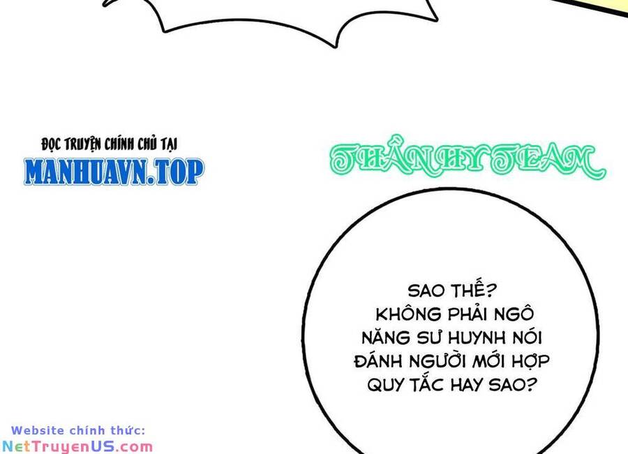 Ta , Thần Long Chi Hậu