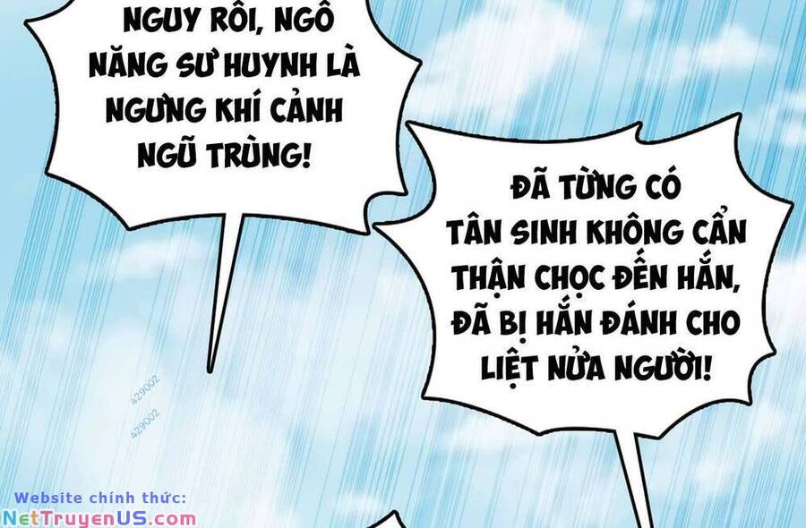 Ta , Thần Long Chi Hậu