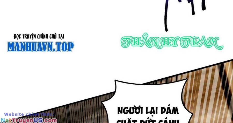 Ta , Thần Long Chi Hậu