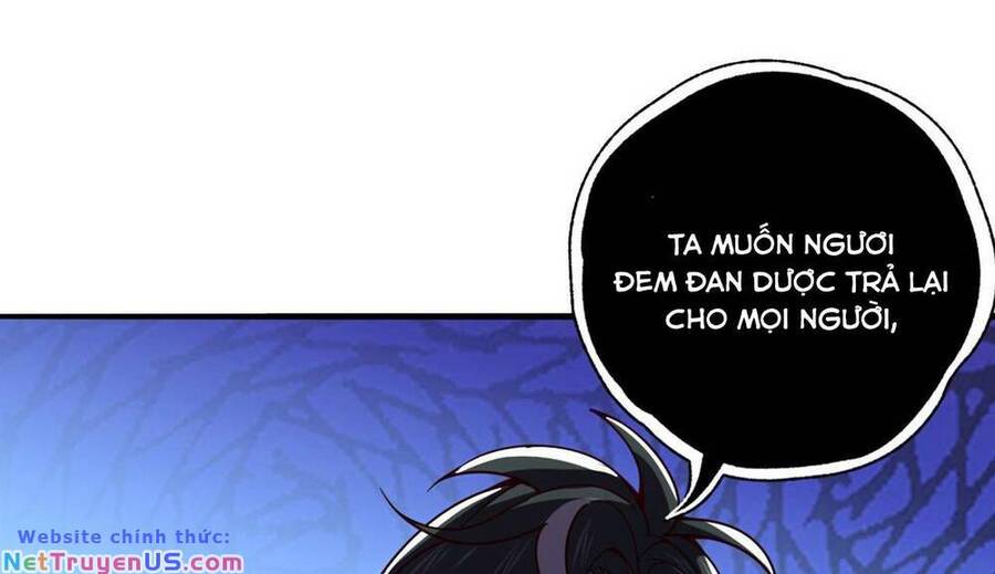 Ta , Thần Long Chi Hậu