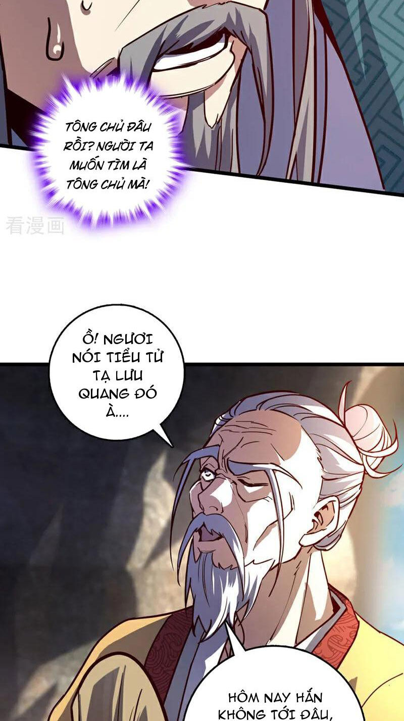 Ta , Thần Long Chi Hậu