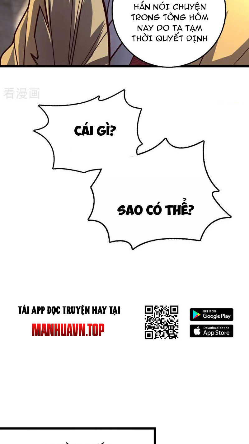 Ta , Thần Long Chi Hậu