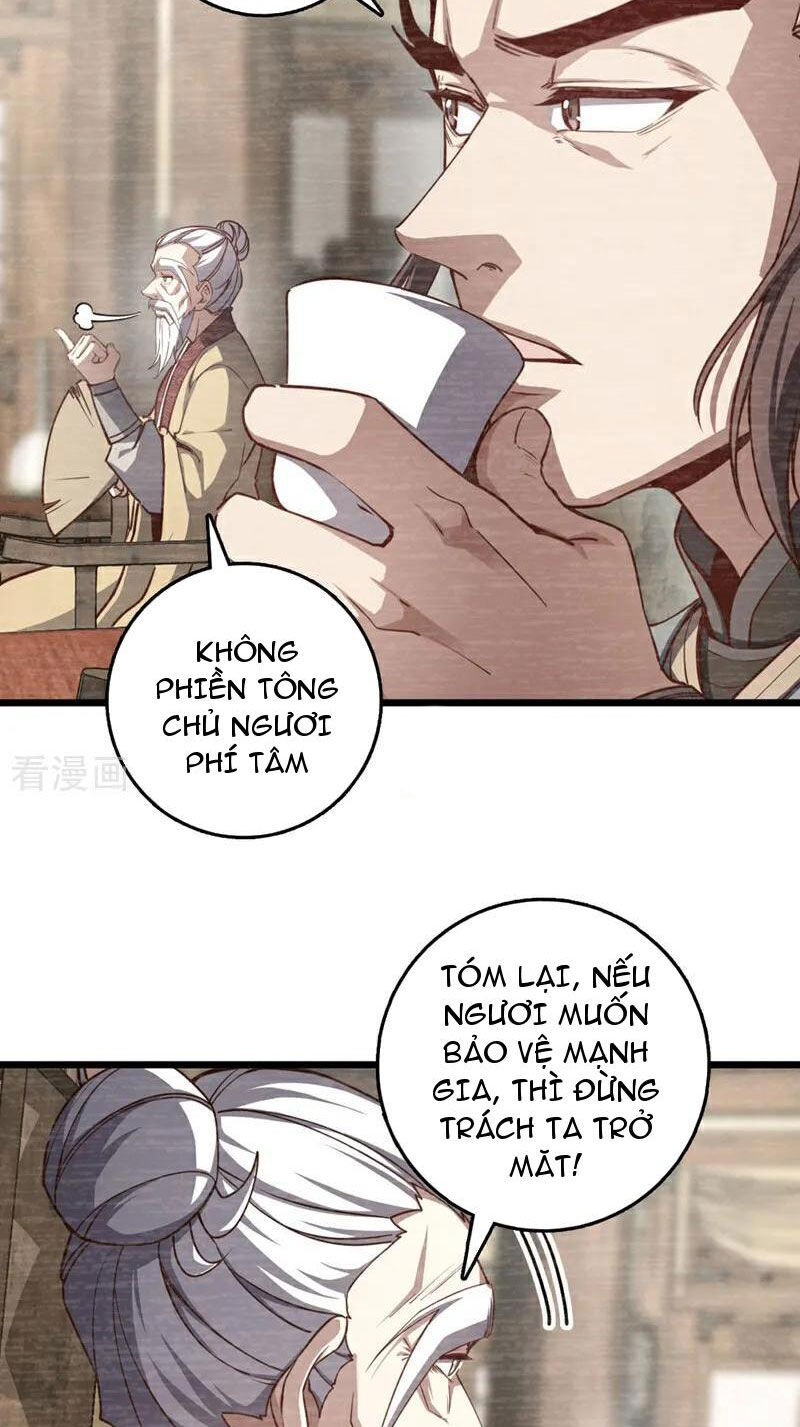 Ta , Thần Long Chi Hậu
