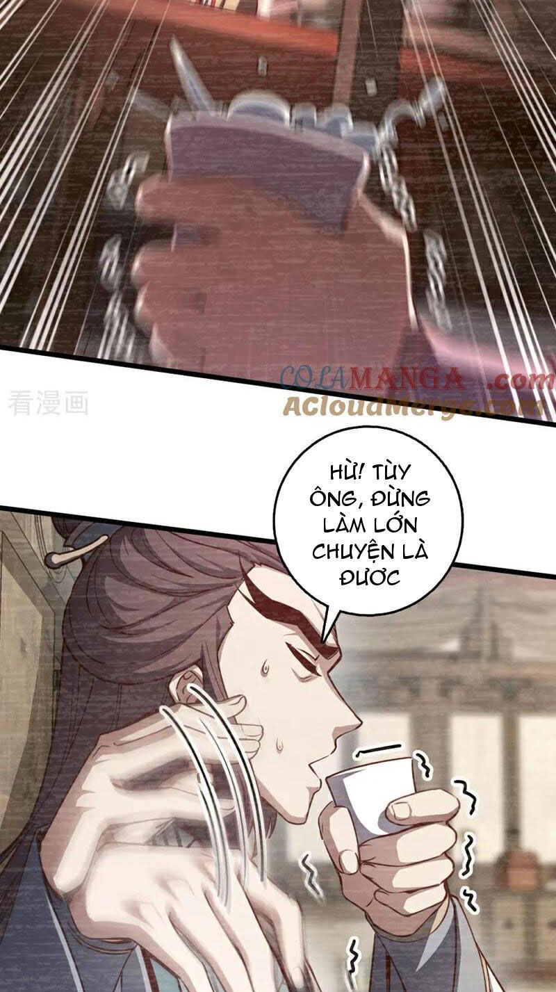 Ta , Thần Long Chi Hậu