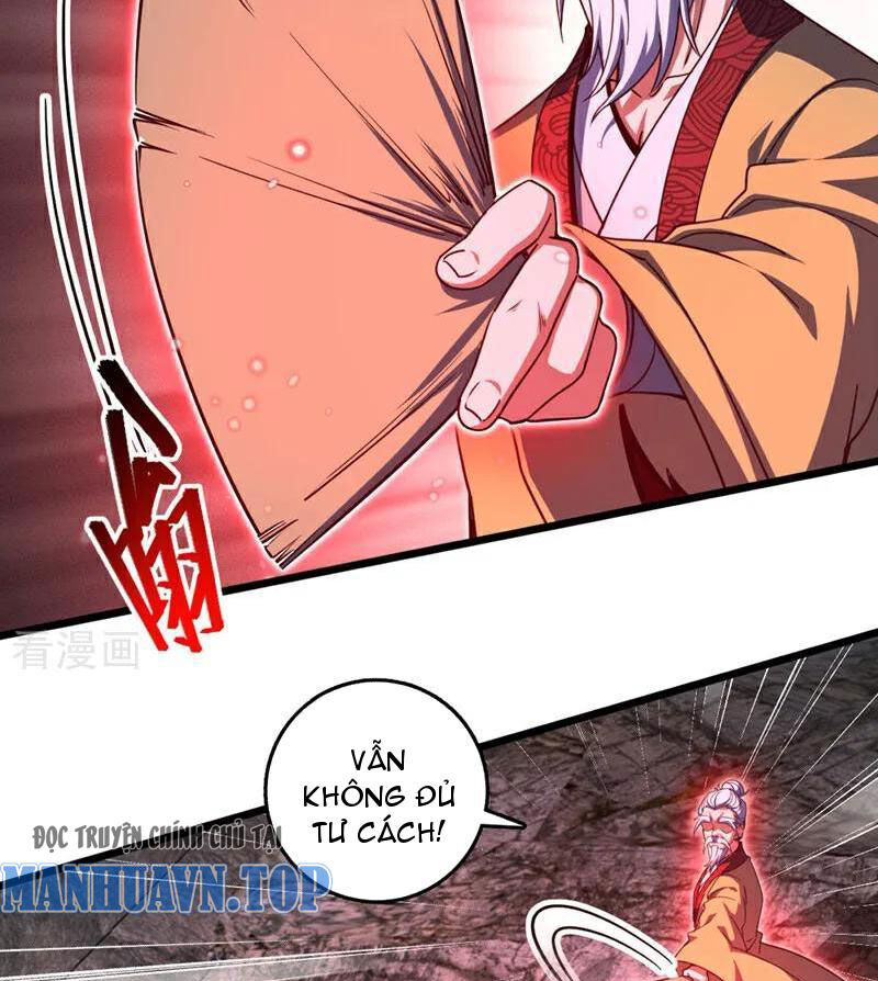 Ta , Thần Long Chi Hậu