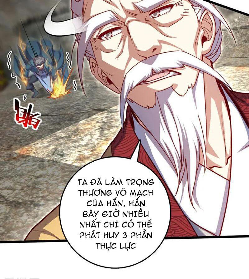 Ta , Thần Long Chi Hậu