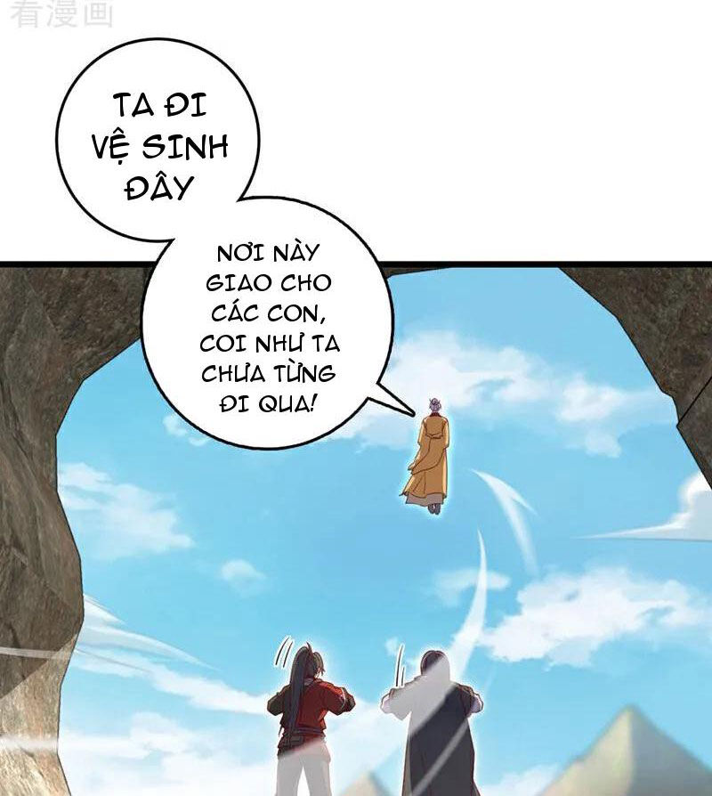 Ta , Thần Long Chi Hậu