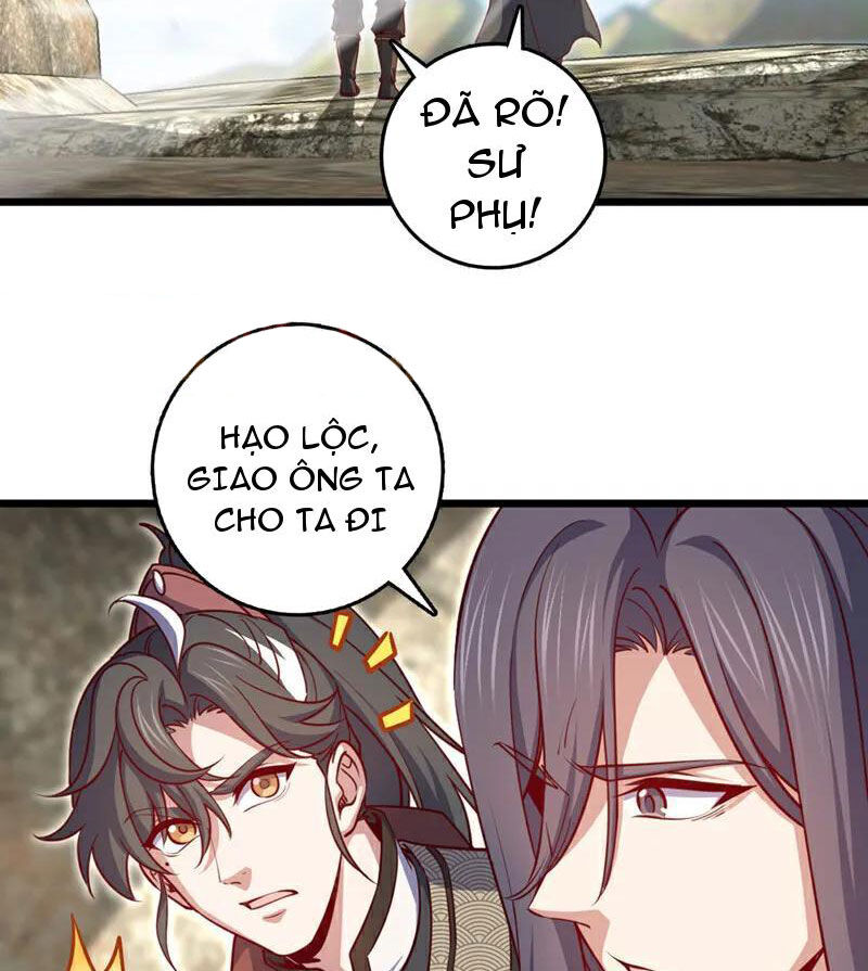 Ta , Thần Long Chi Hậu