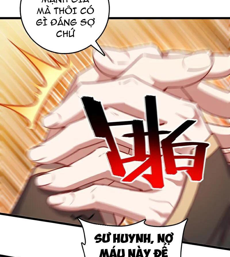 Ta , Thần Long Chi Hậu