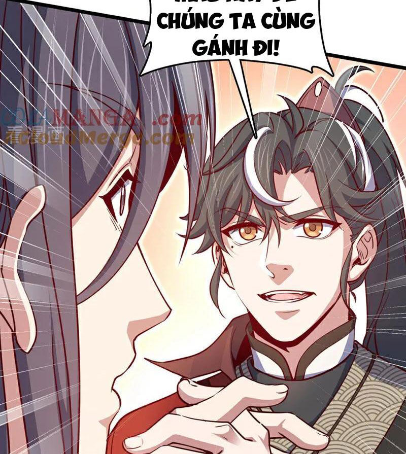 Ta , Thần Long Chi Hậu