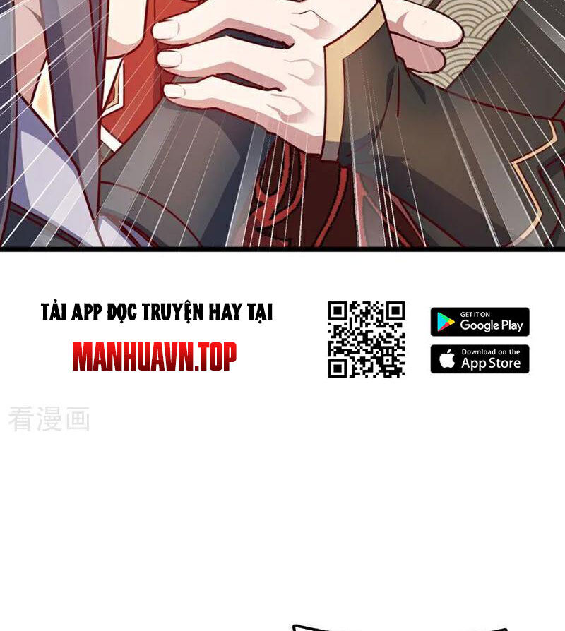 Ta , Thần Long Chi Hậu