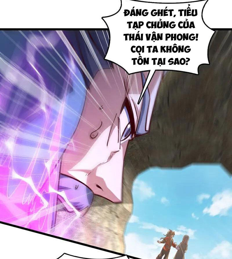 Ta , Thần Long Chi Hậu