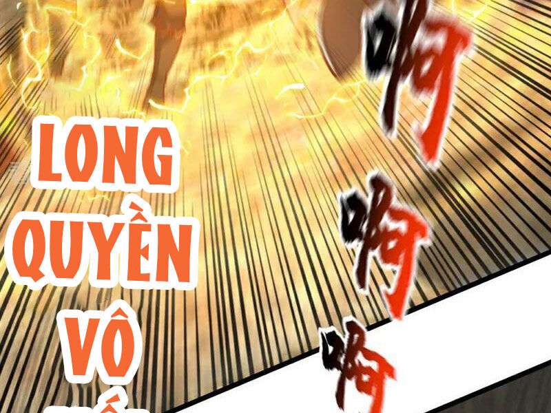 Ta , Thần Long Chi Hậu