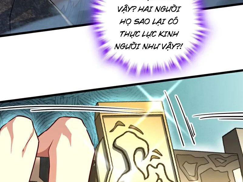 Ta , Thần Long Chi Hậu
