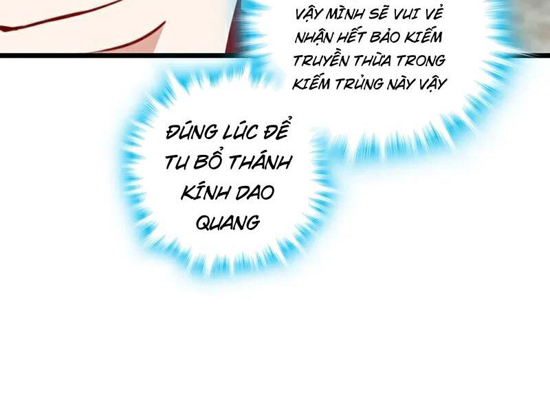 Ta , Thần Long Chi Hậu