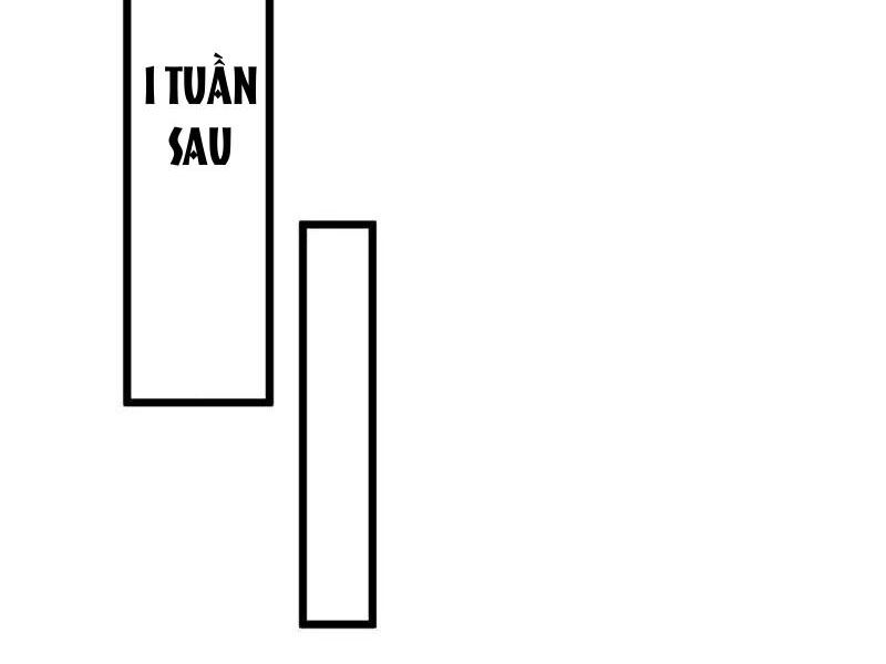 Ta , Thần Long Chi Hậu