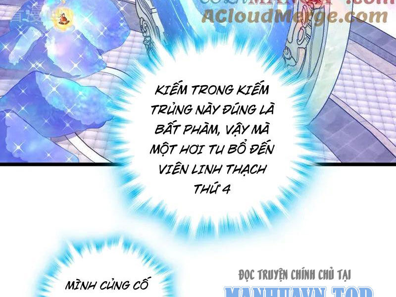 Ta , Thần Long Chi Hậu
