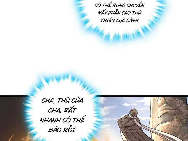 Ta , Thần Long Chi Hậu