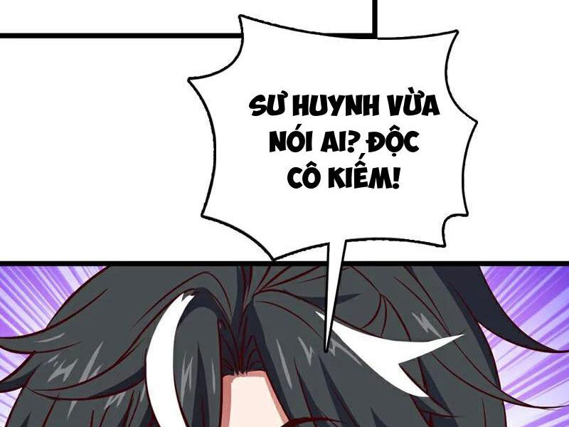 Ta , Thần Long Chi Hậu