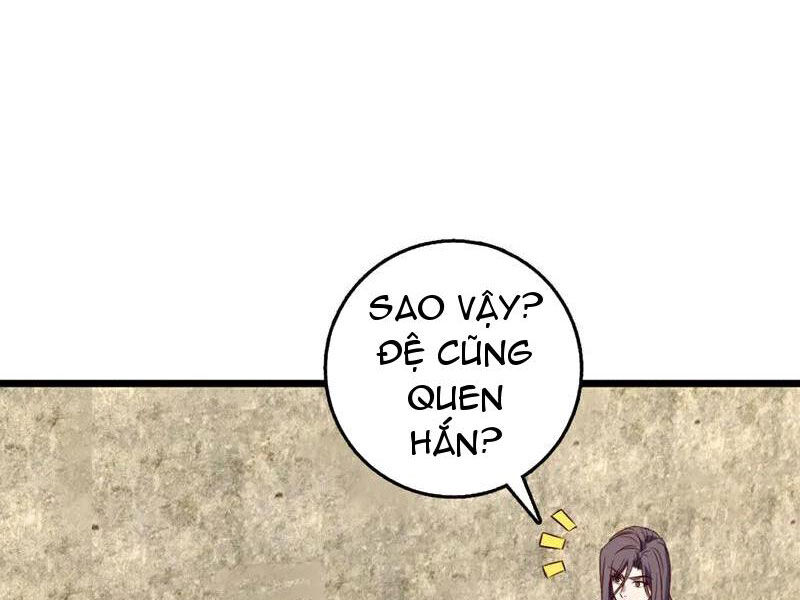 Ta , Thần Long Chi Hậu