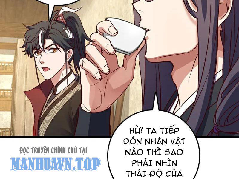 Ta , Thần Long Chi Hậu