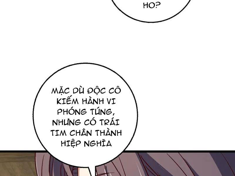 Ta , Thần Long Chi Hậu