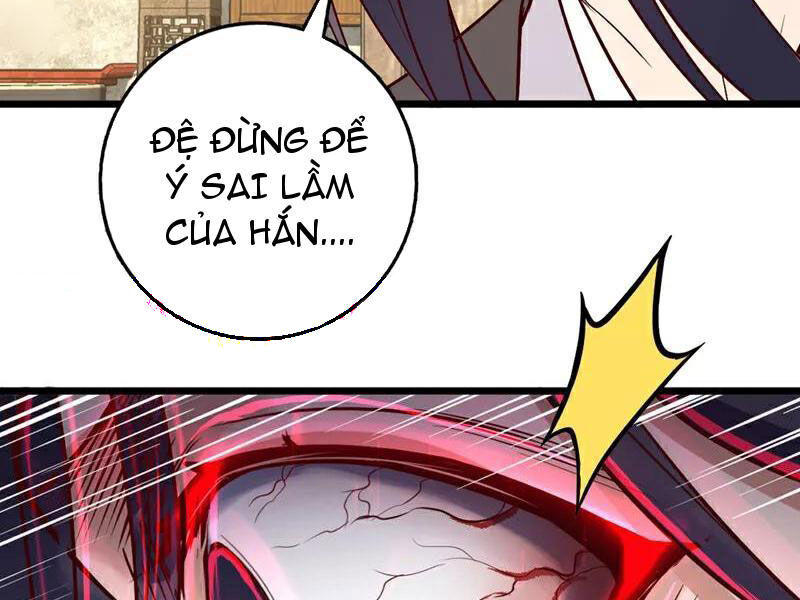 Ta , Thần Long Chi Hậu
