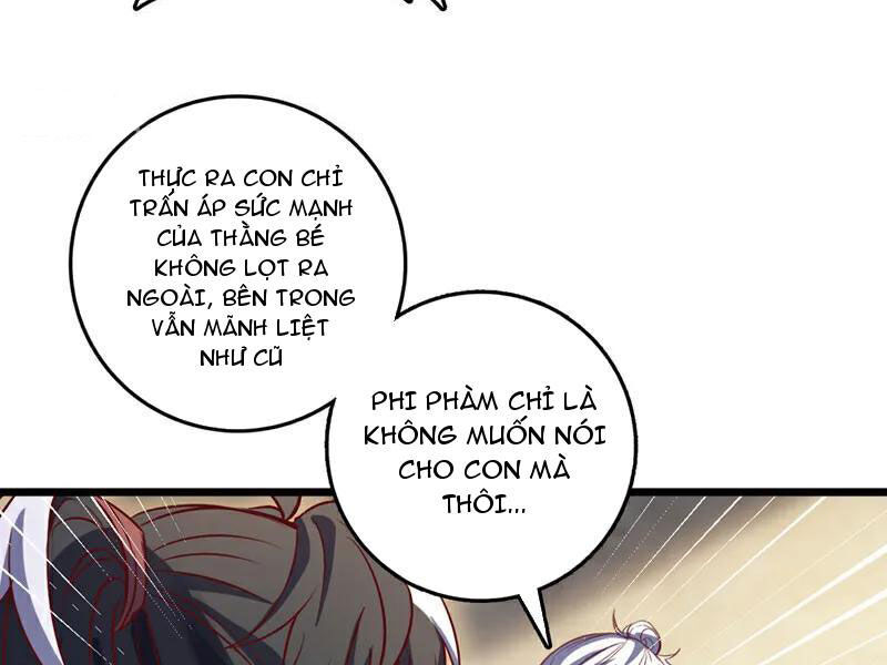 Ta , Thần Long Chi Hậu