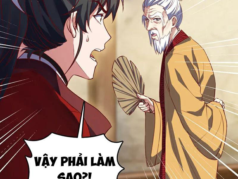Ta , Thần Long Chi Hậu