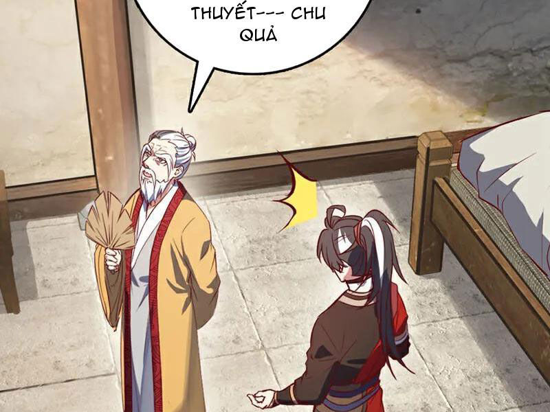 Ta , Thần Long Chi Hậu